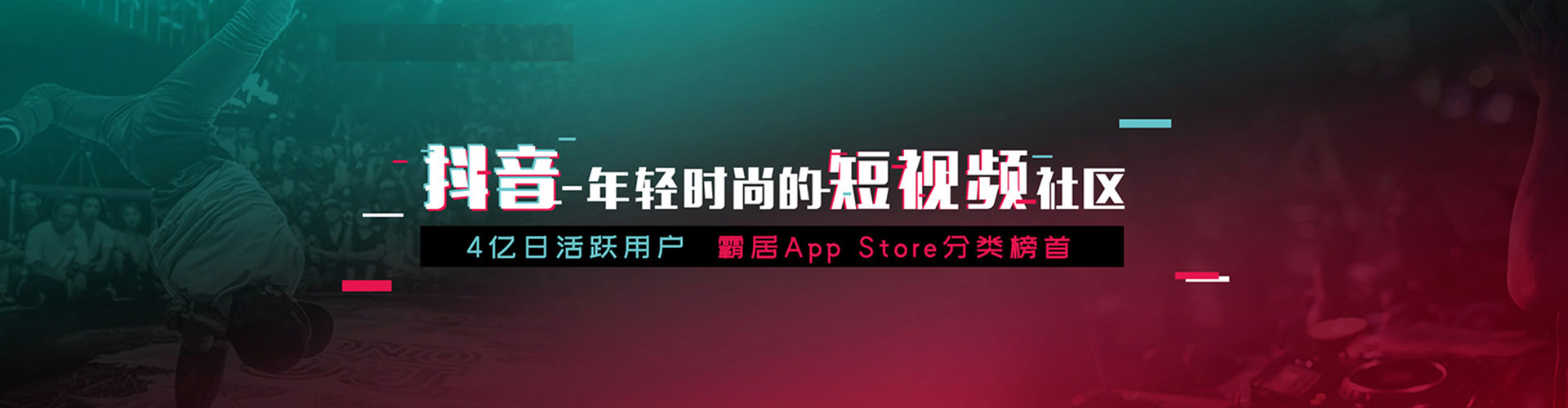 莱西百度推广排名