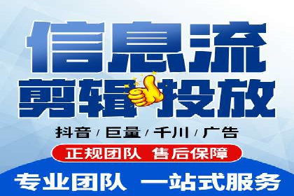 电商平台SEM推广的全过程解析